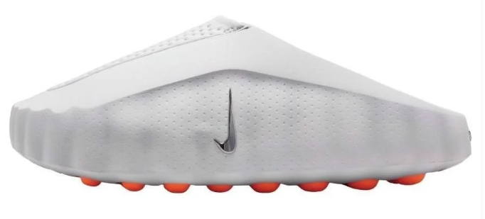 Nike Mind 001 "Light Smoke Grey"